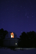 Орион и телескоп