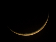 Молодая Луна 16 апреля