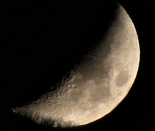 Луна ультразум Canon SX10