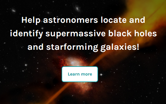 поиск сверхмассивных черных дыр