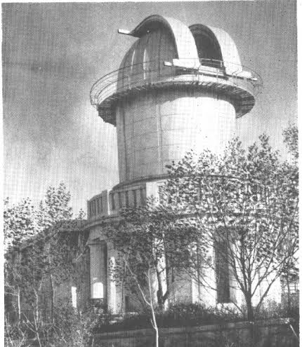 Башенный солнечный телескоп в КрАО